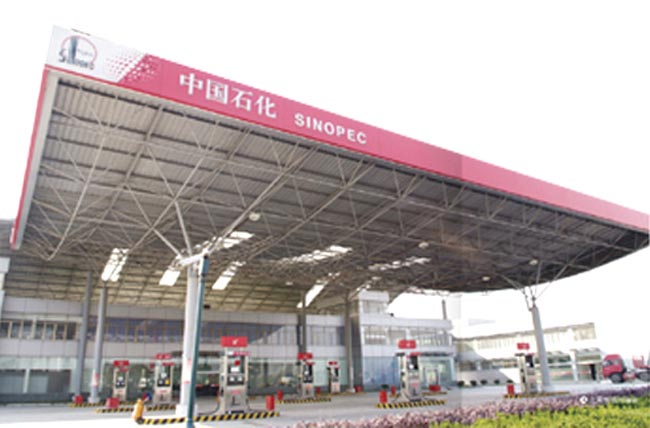 建阳中石化加油站网架